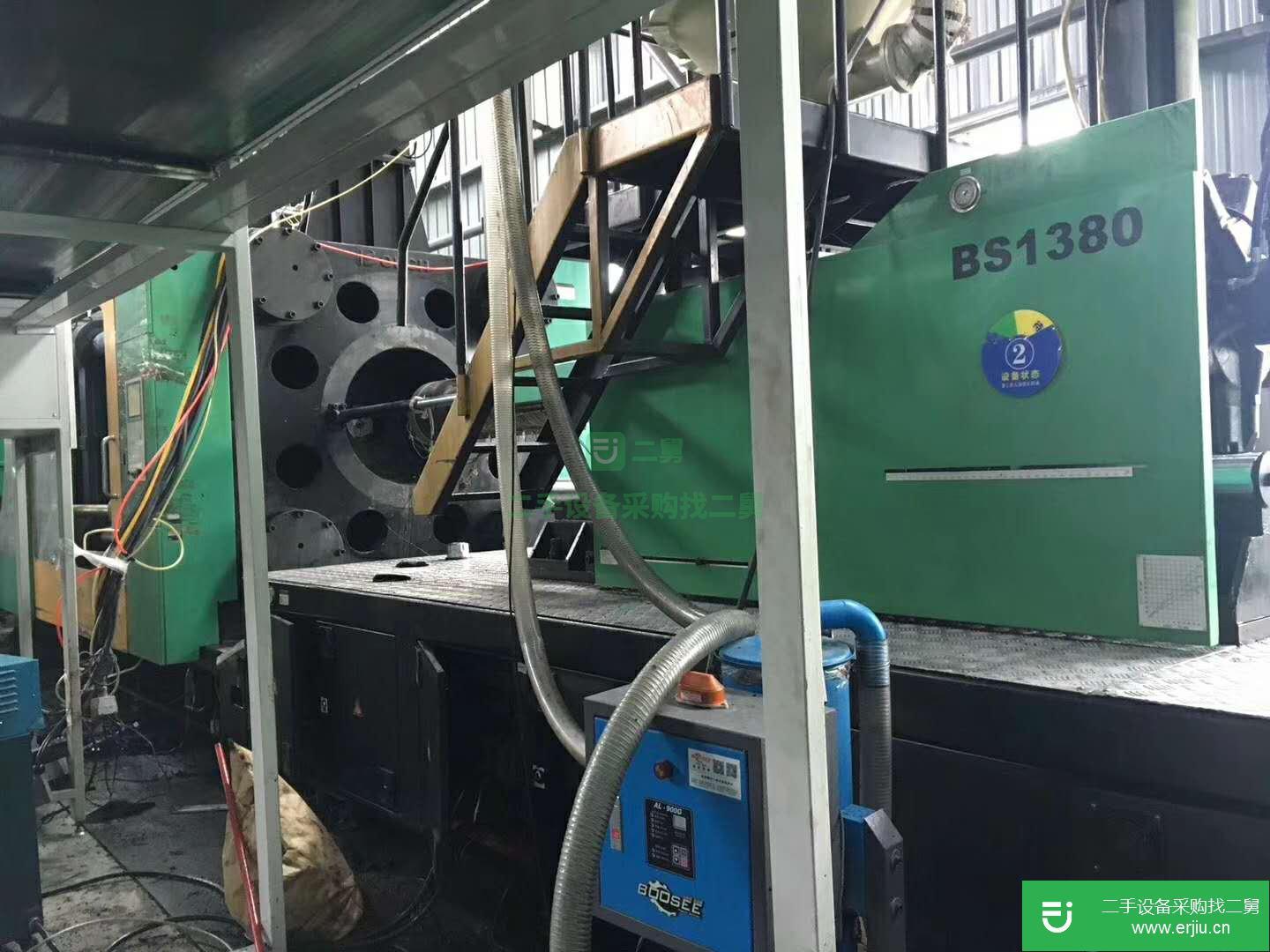 出售二手注塑機(jī)