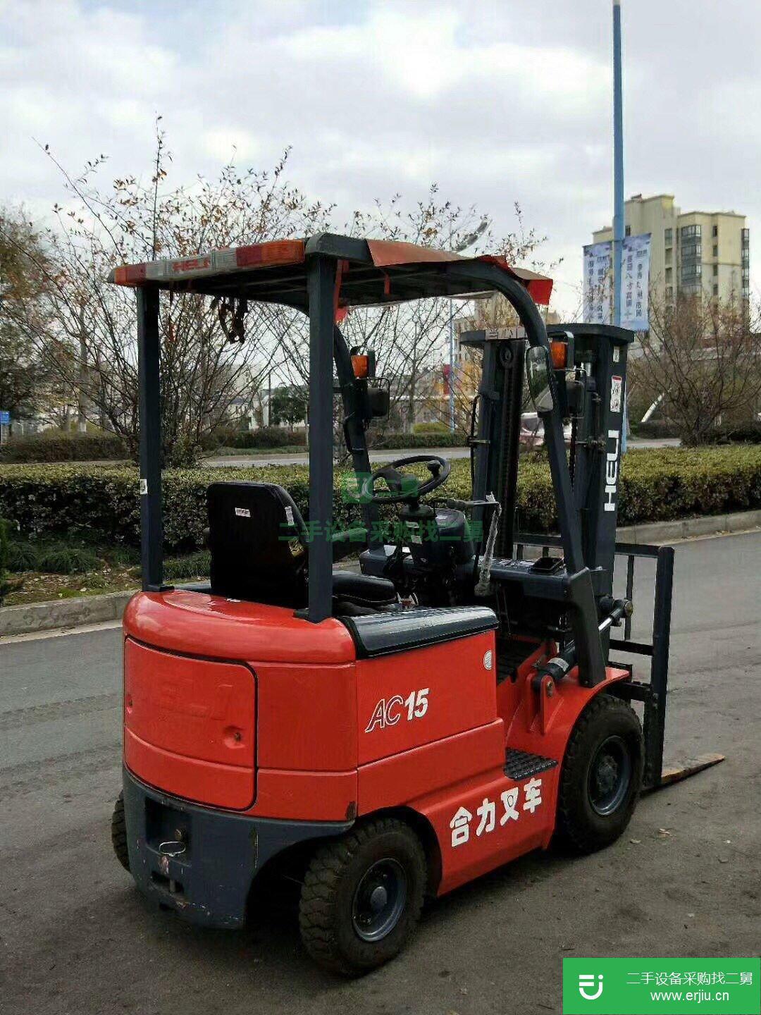 出售二手合力1.5噸電動叉車