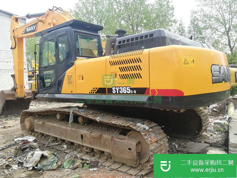出售二手 挖掘機