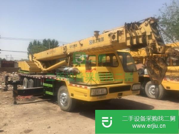 出售二手20b.25k吊車
