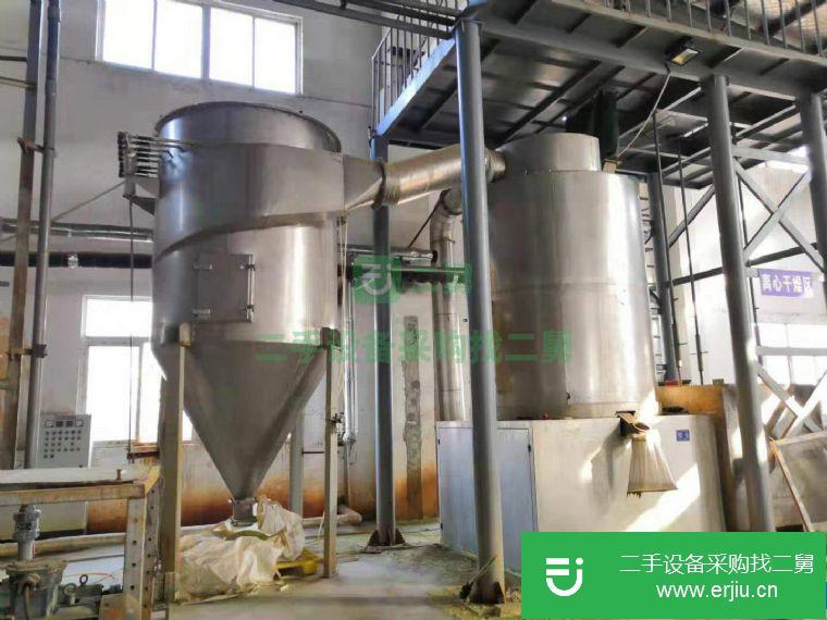 出售二手螺旋振動(dòng)干燥機(jī)