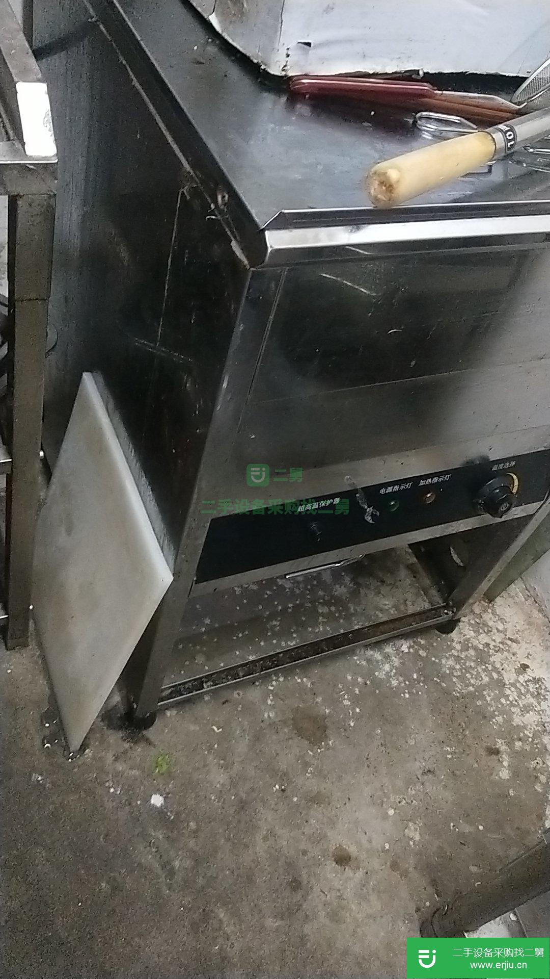 出售二手商用炸爐