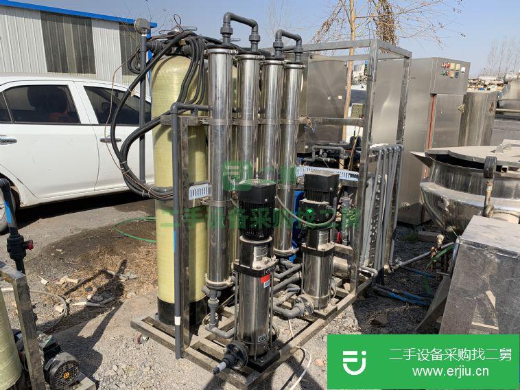 出售二手雙機(jī)水處理設(shè)備