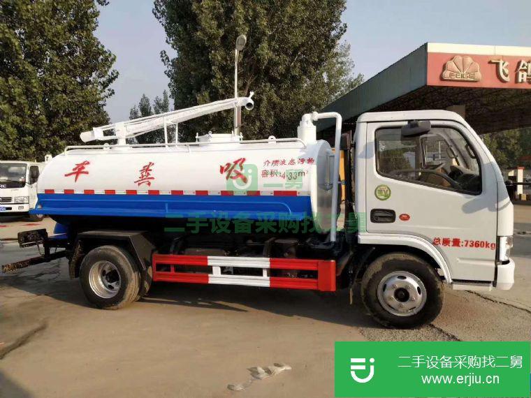 出售二手東風大型吸糞車