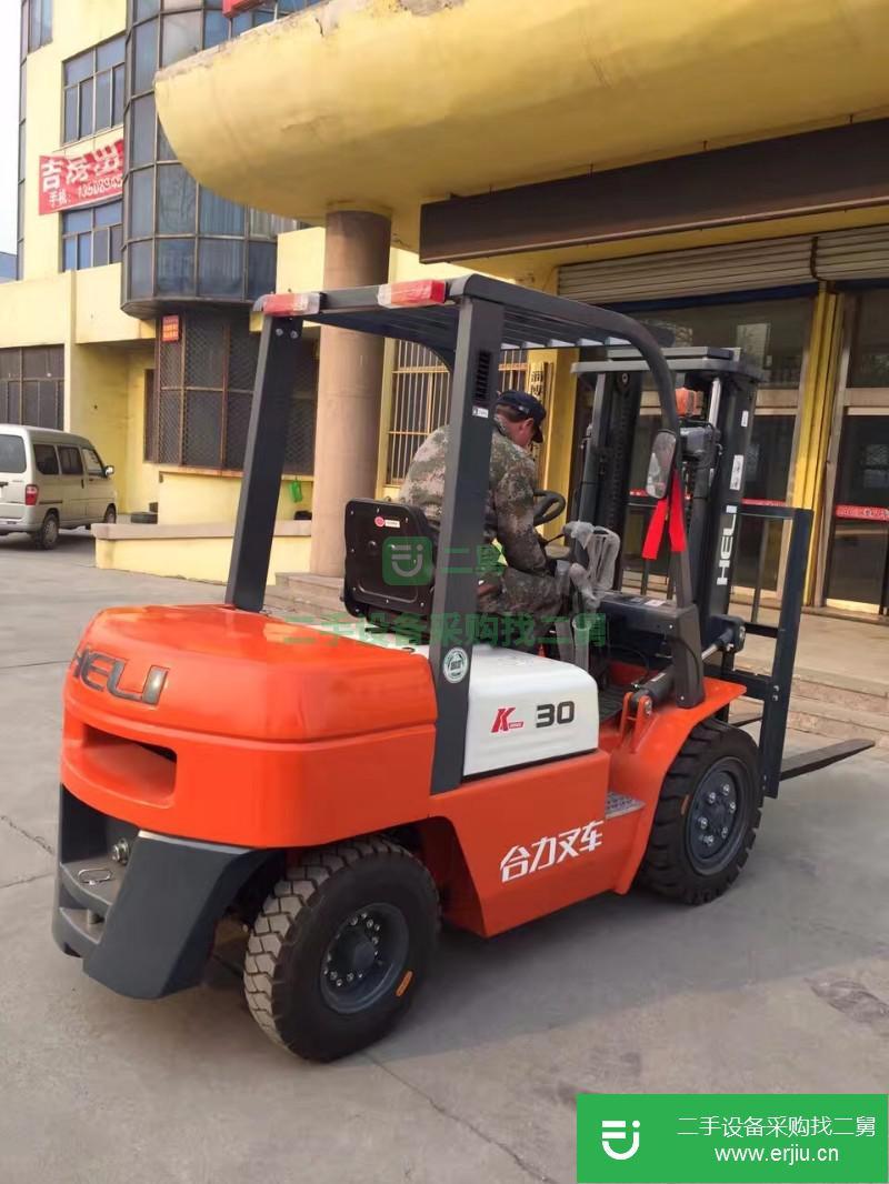 出售二手叉車