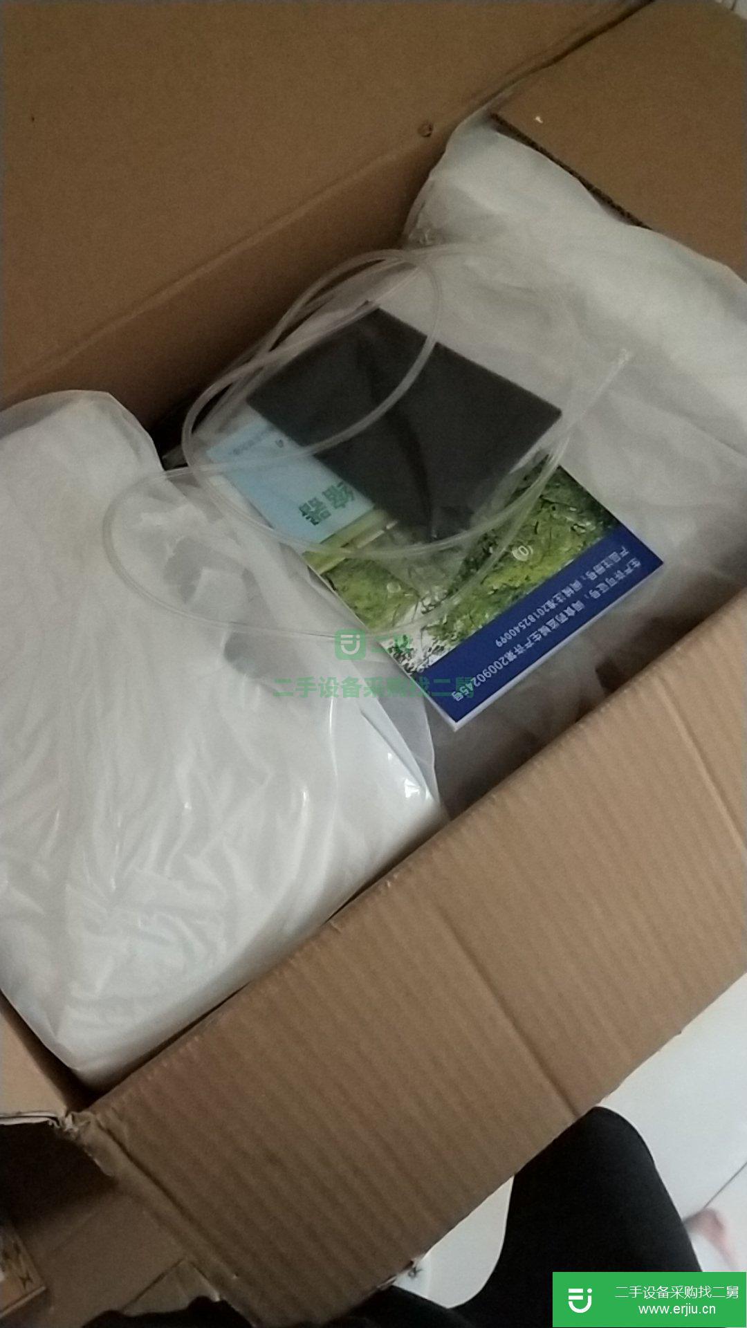出售二手施健高端家用制氧機(jī)