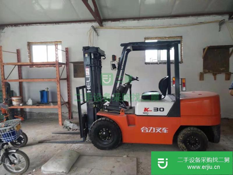 出售二手合力叉車