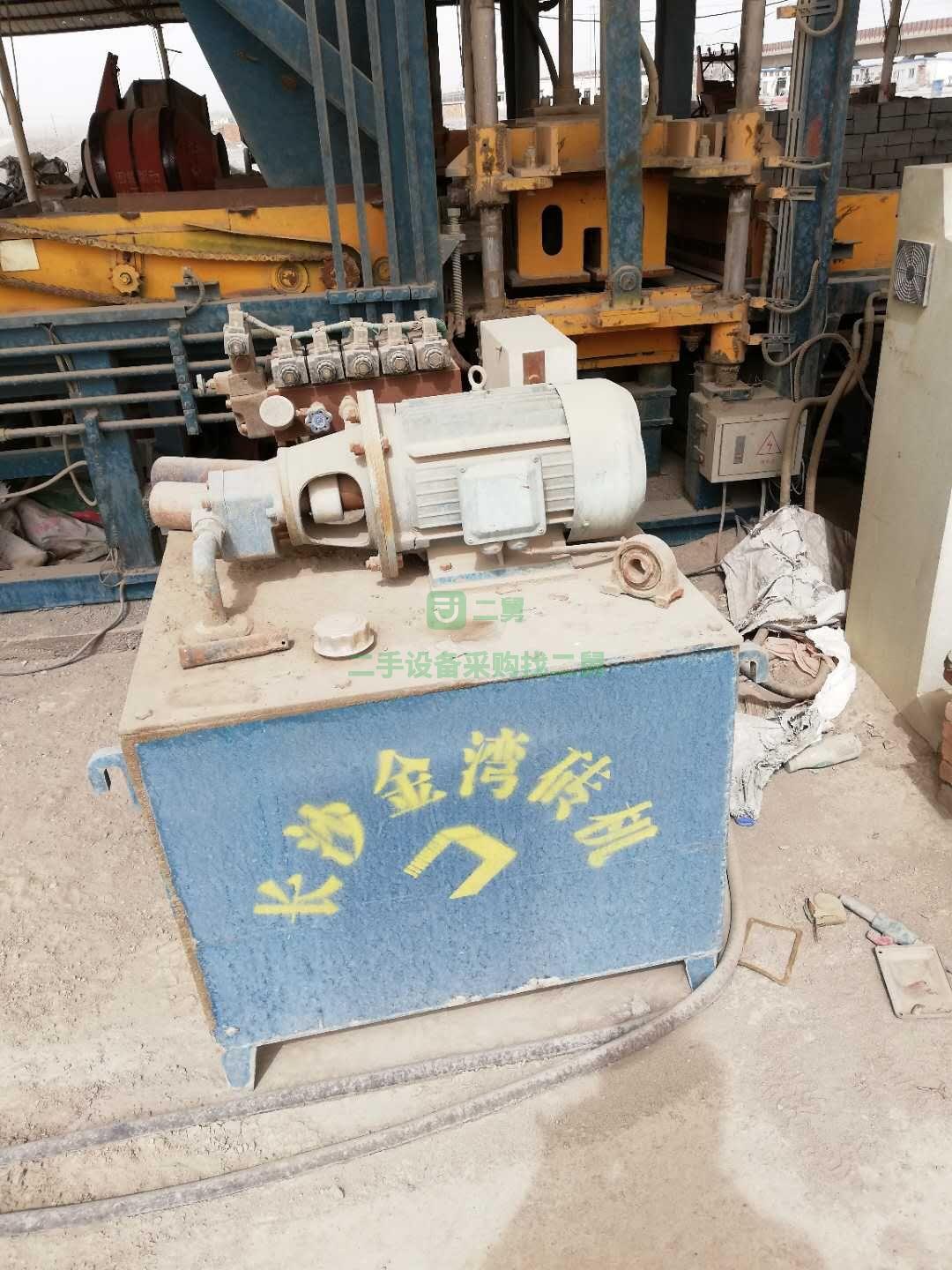 二手彩色無色制磚機