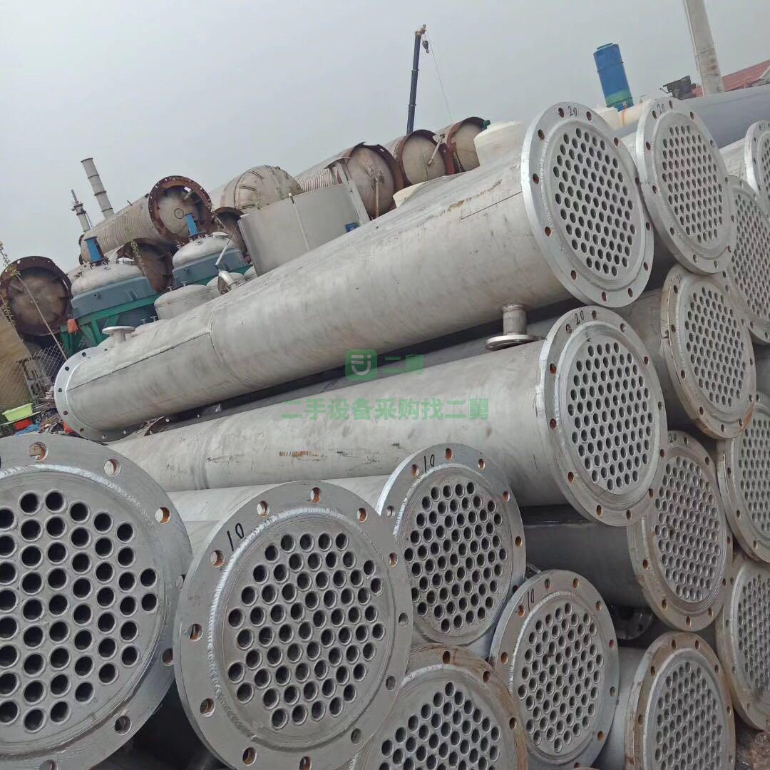 二手不銹鋼冷凝器10-200