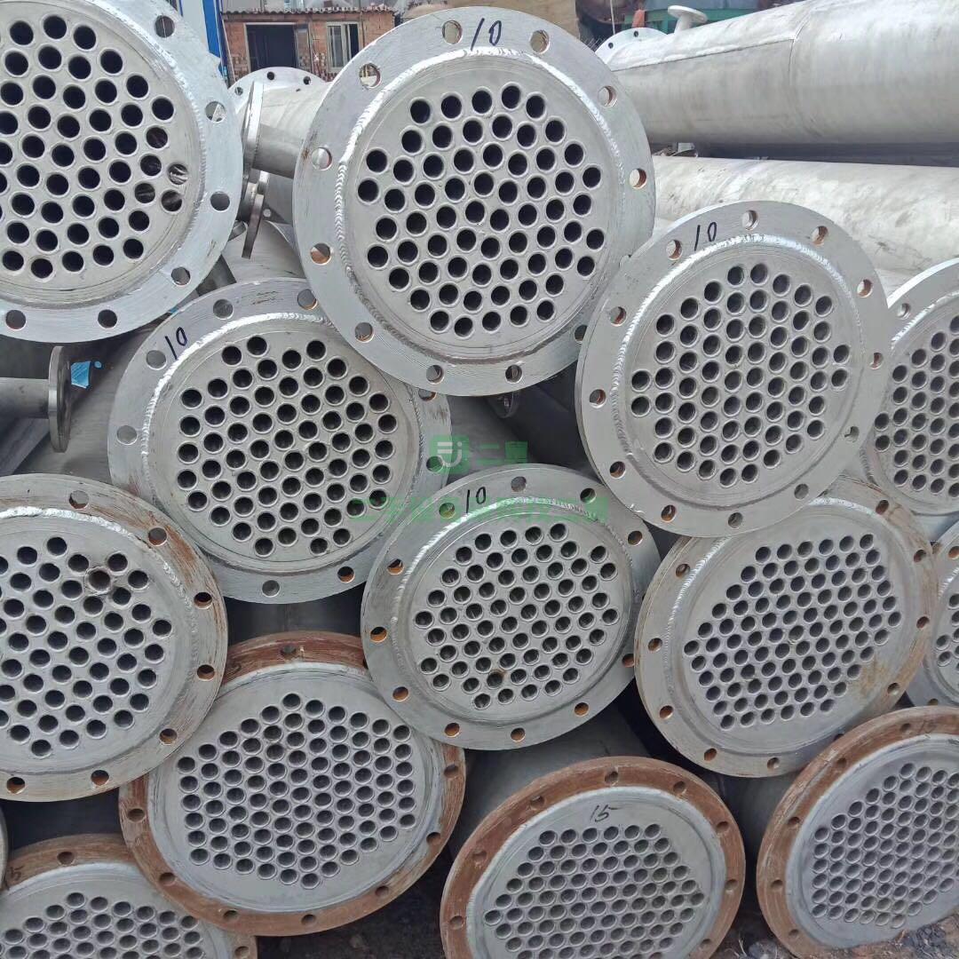 二手不銹鋼冷凝器10-200