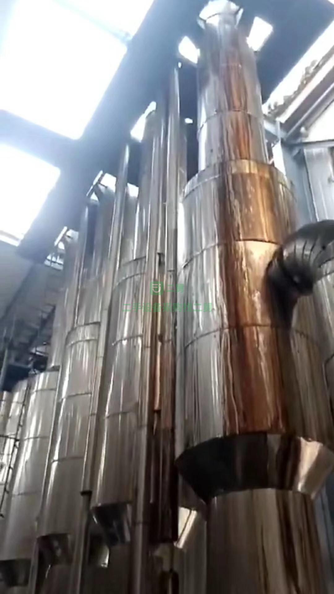 出售二手蒸發(fā)器九成新