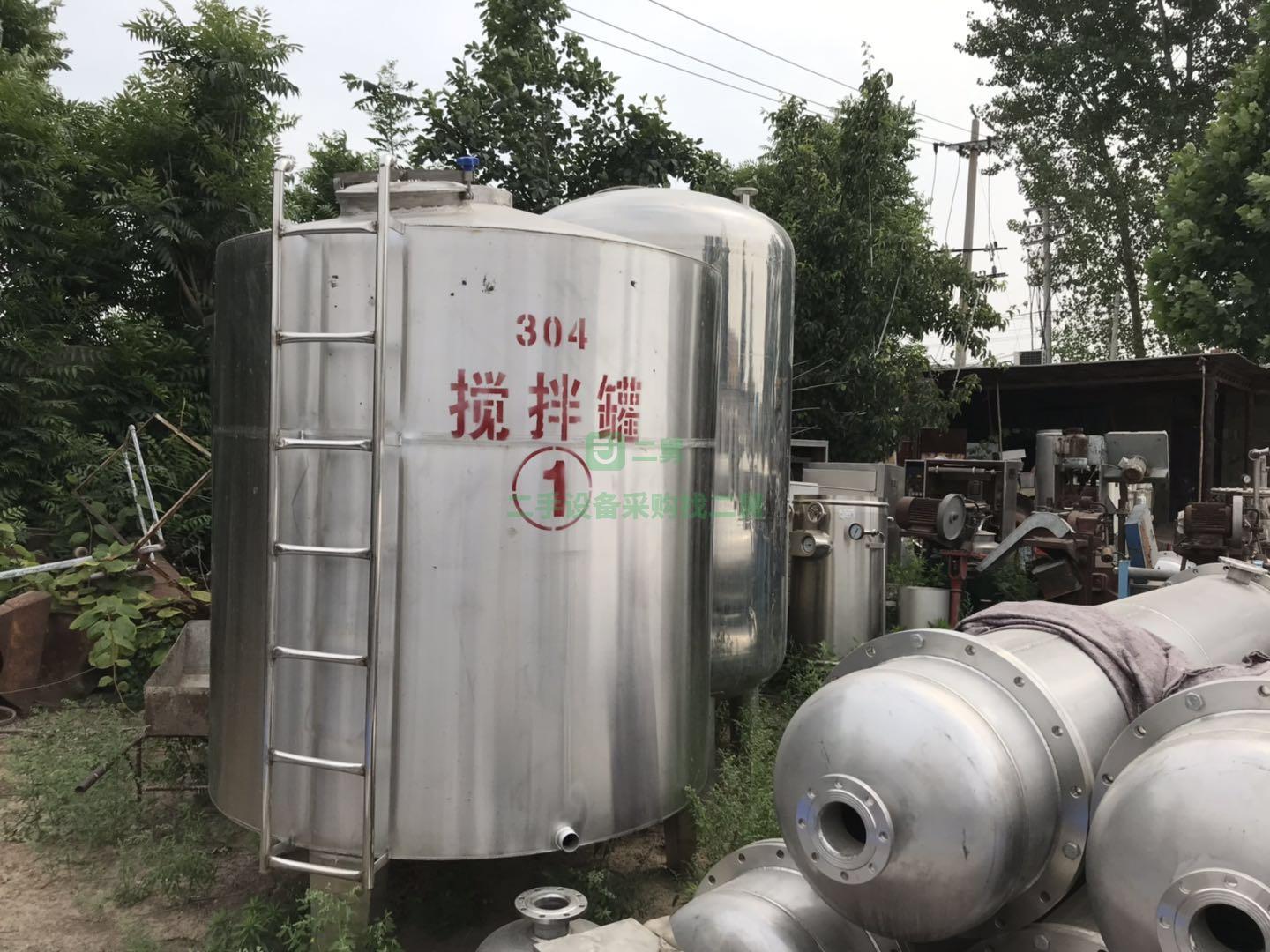 二手不銹鋼攪拌罐304。5噸6200