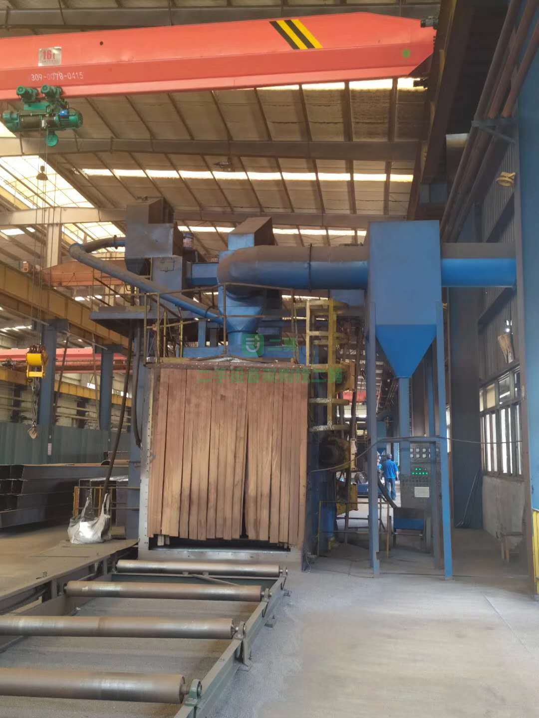 二手九成新通過式拋丸機