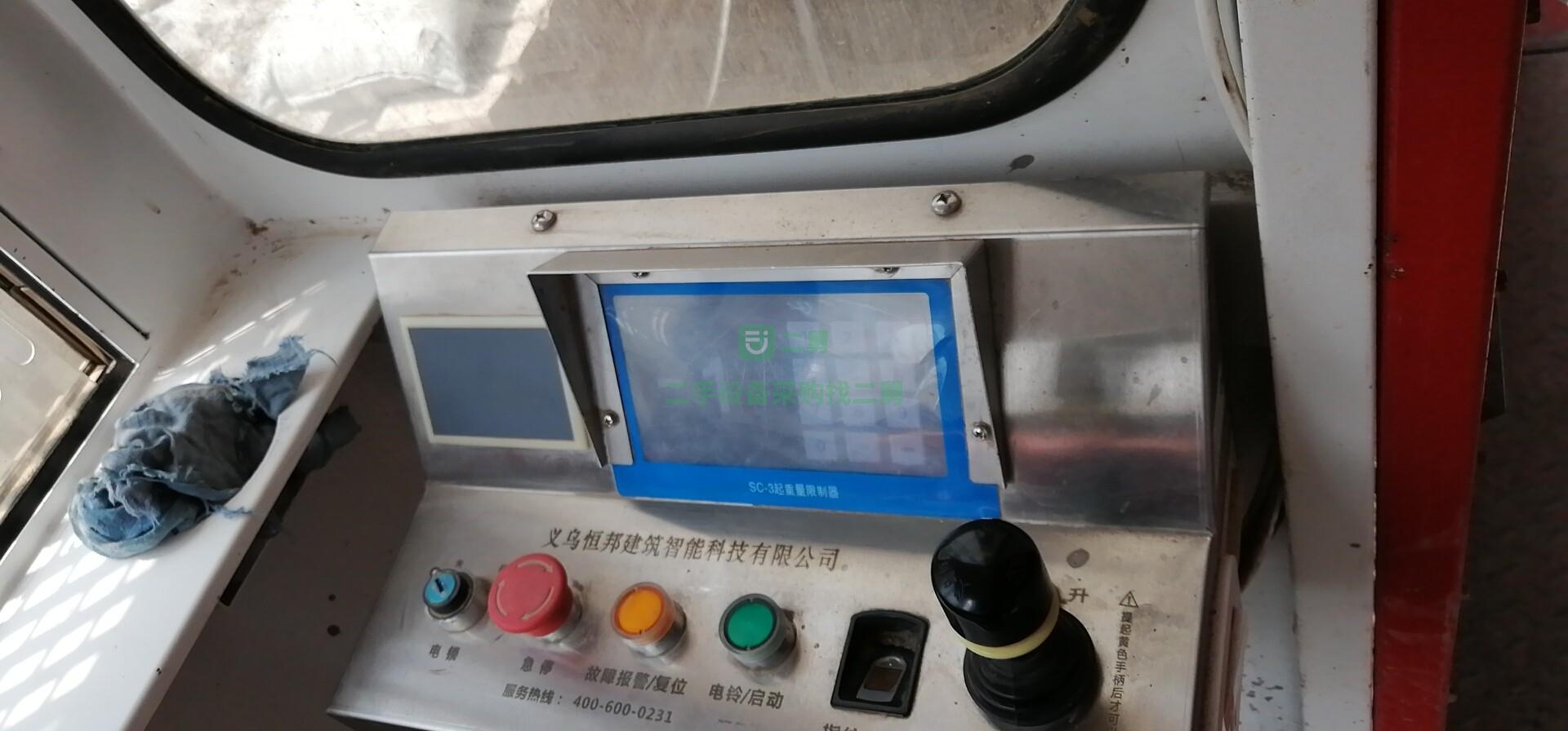 二手施工電梯塔機