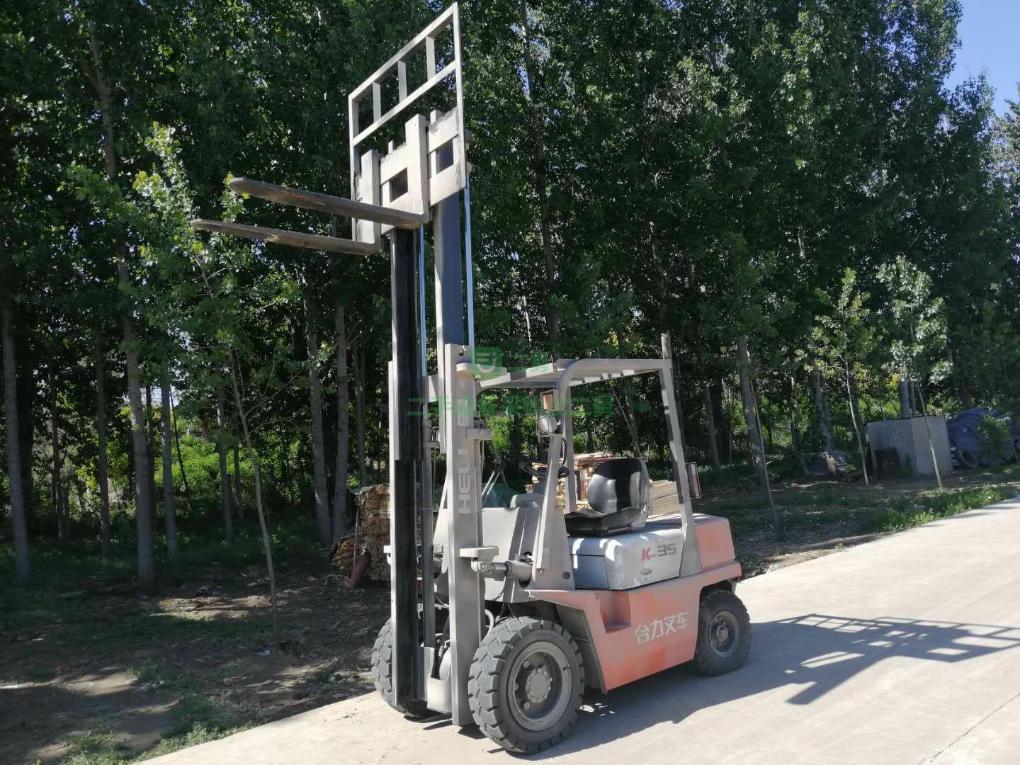 出售二手合力叉車