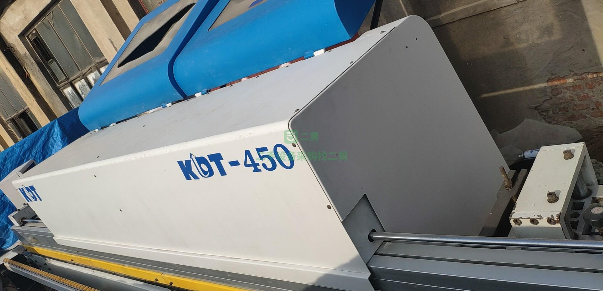 出售二手極東450全自動封邊機