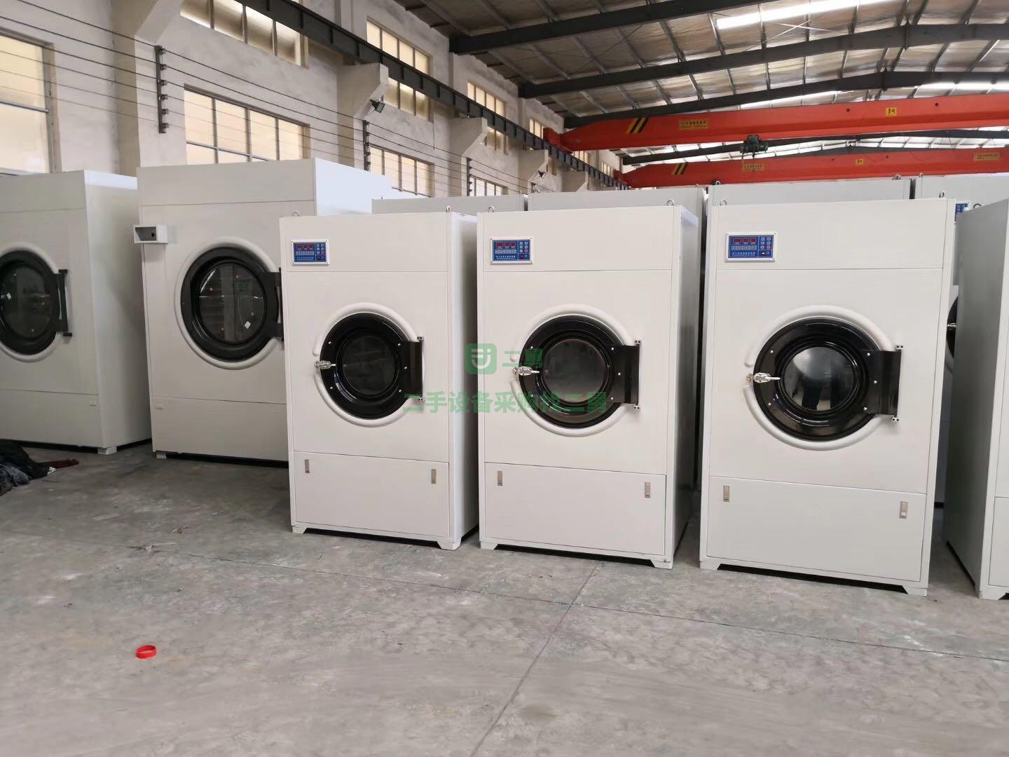 出售二手全自動洗脫機 工業洗衣機 工業脫水機 烘干機 燙平機 折疊機