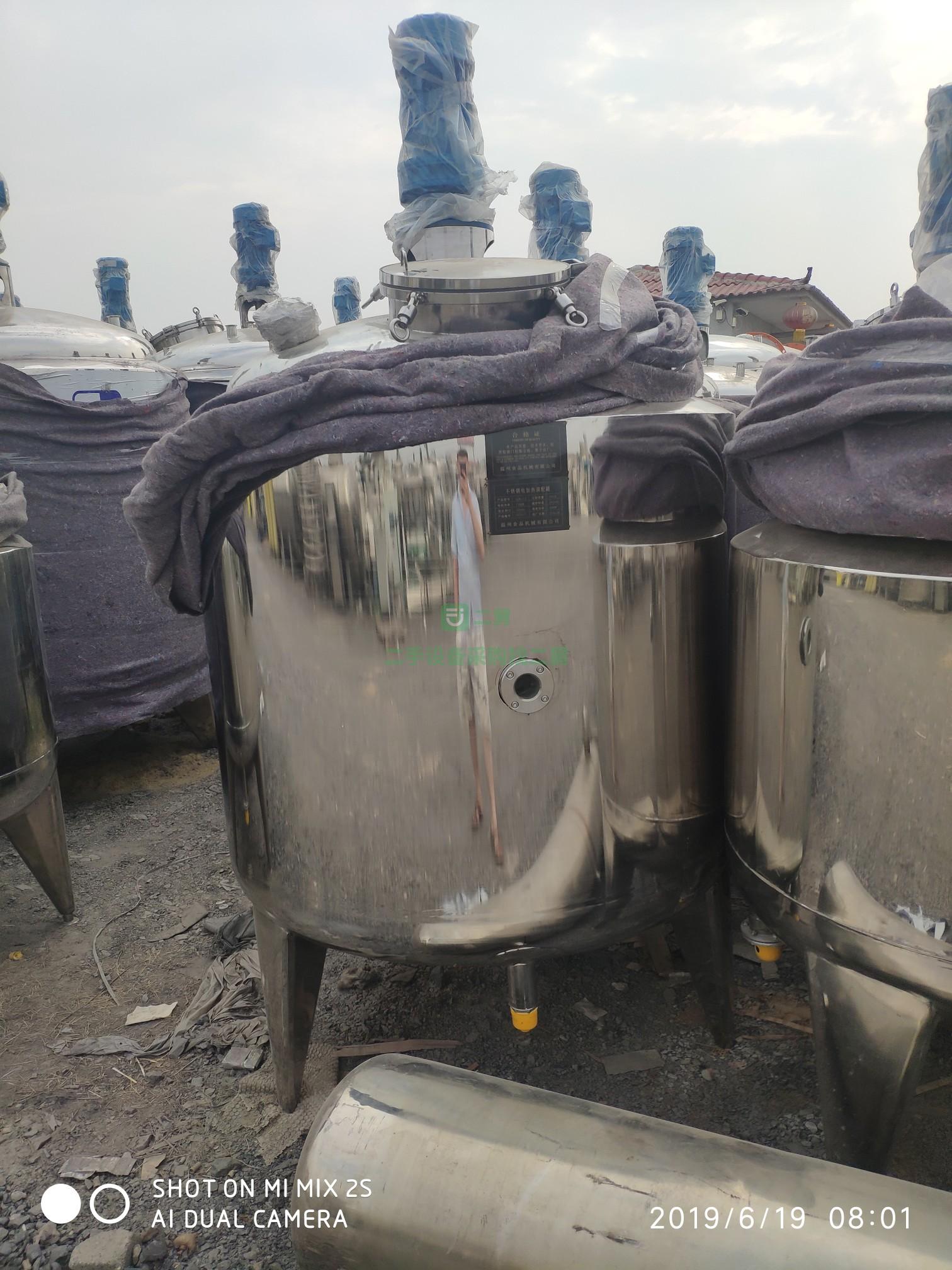 出售二手不銹鋼電加熱反應釜
