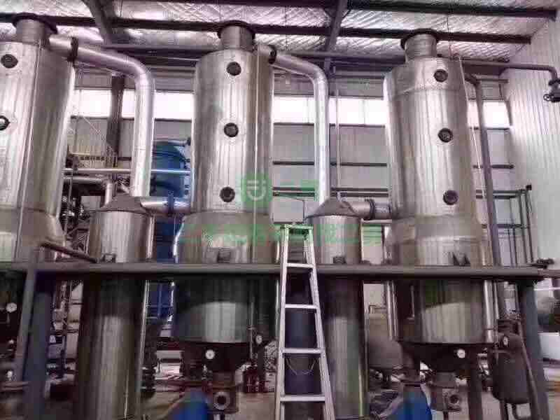 出售二手不銹鋼材質蒸發器