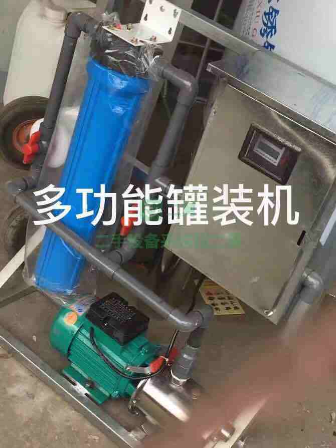 出售二手尿素溶液生產設備