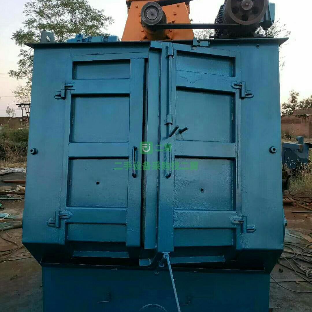 出售二手拋丸機