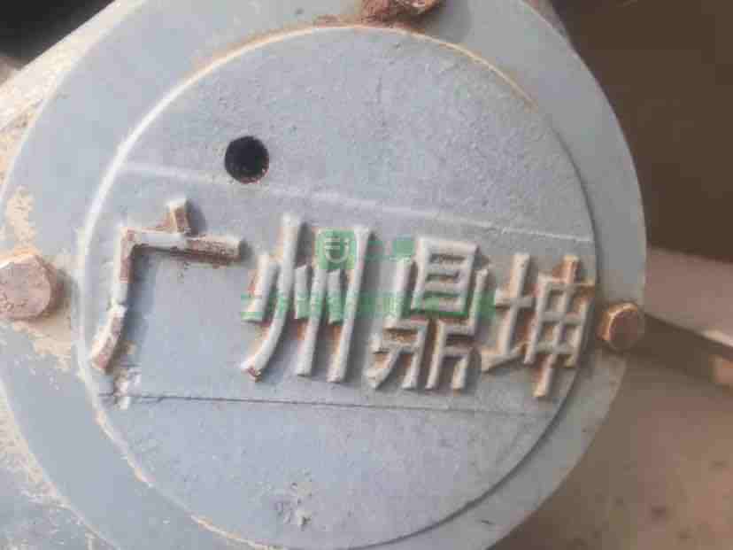 出售二手帶式壓濾機