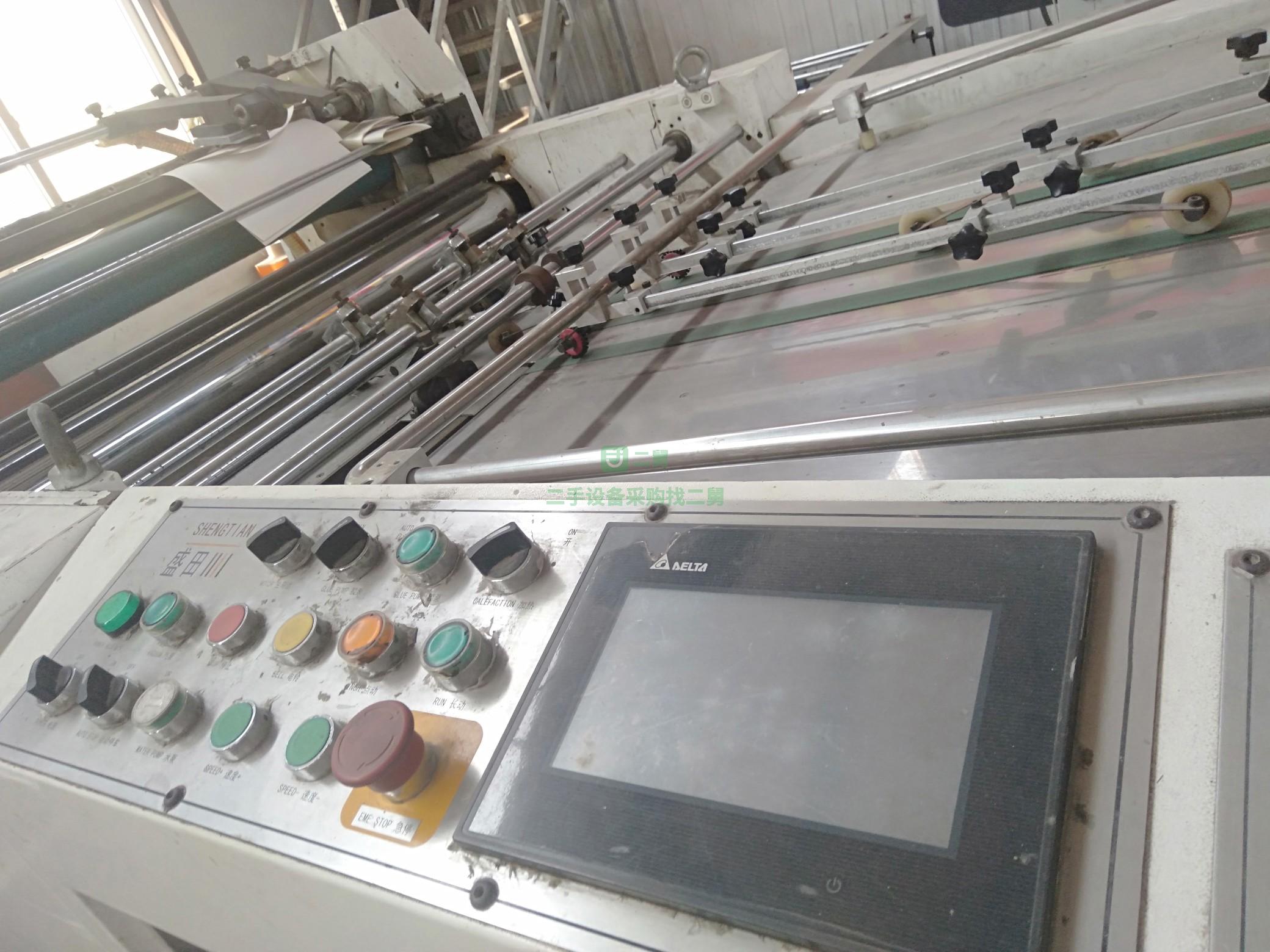二手全自動水性覆膜機