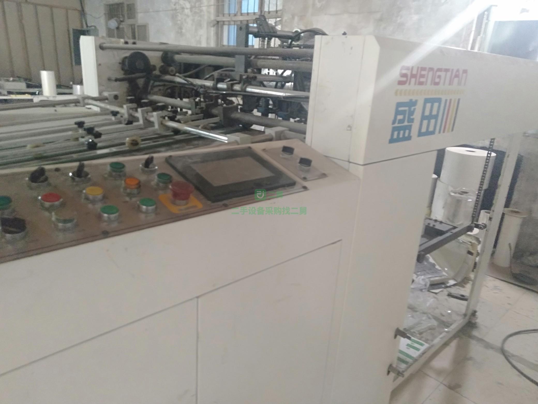 二手全自動水性覆膜機