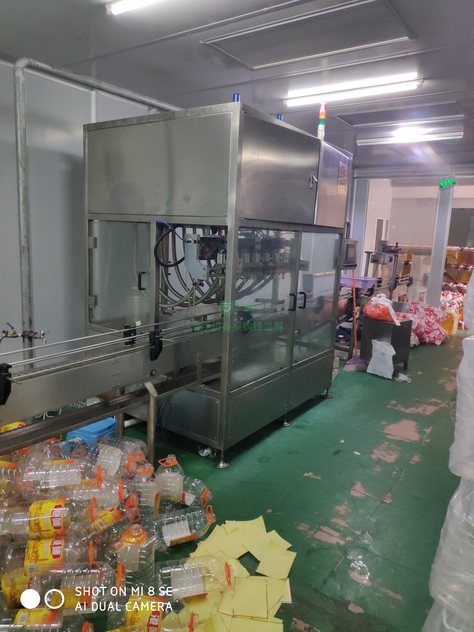 二手食用油灌裝機(jī)