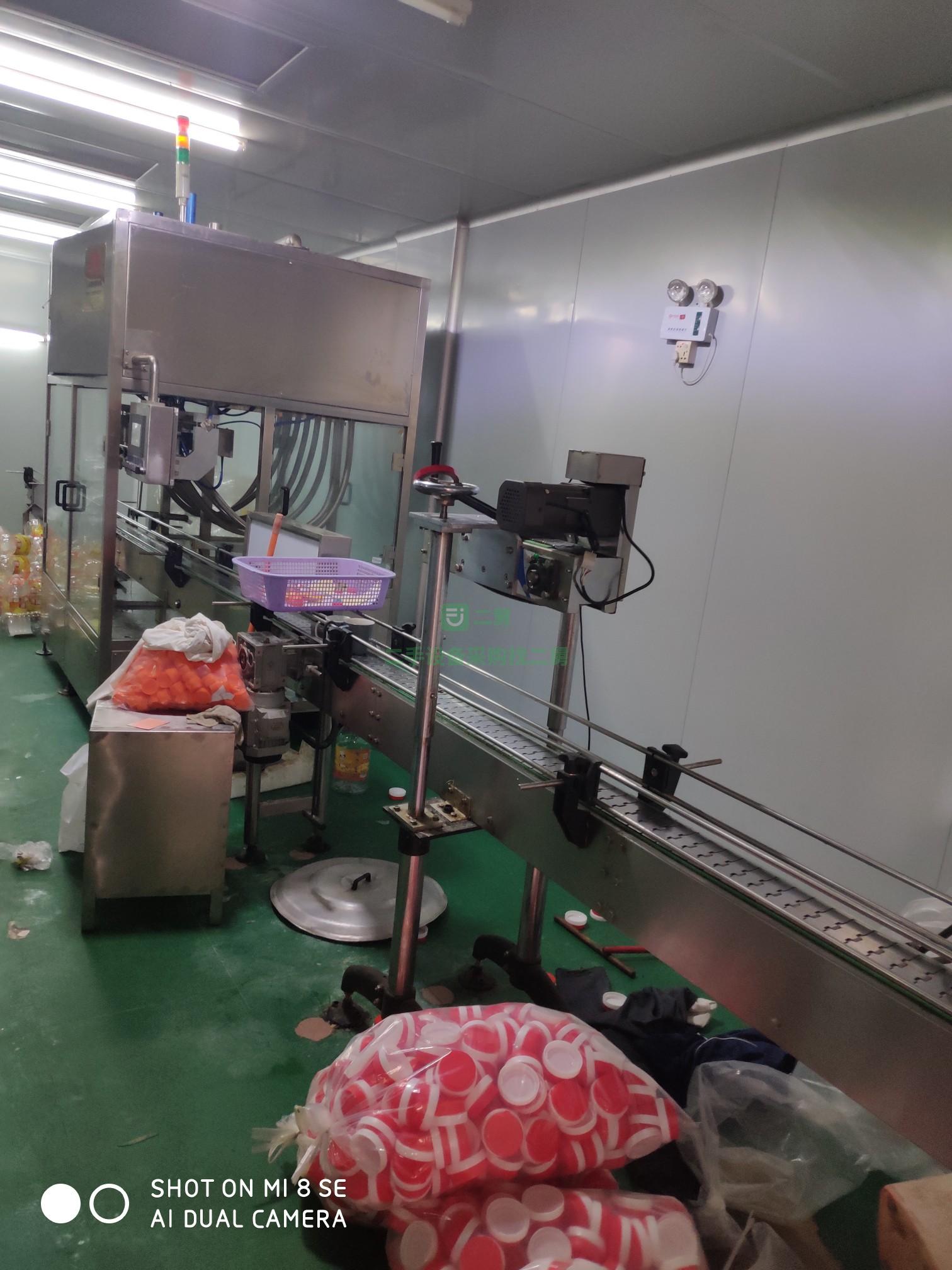 二手食用油灌裝機(jī)