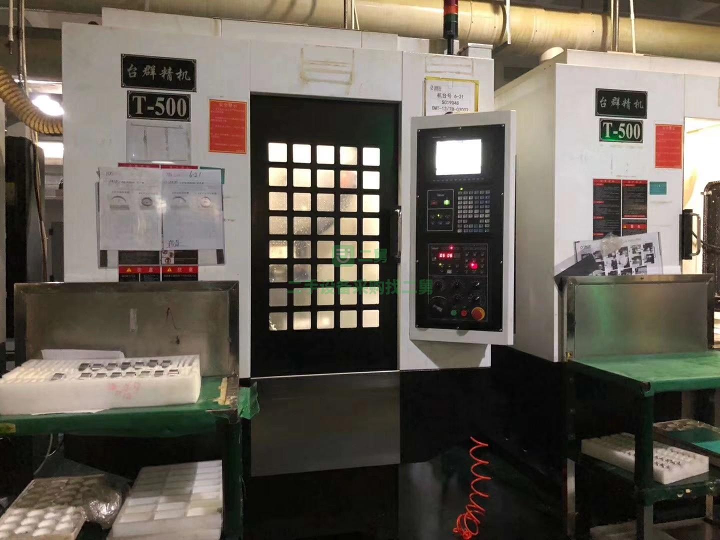 二手T500數控機床