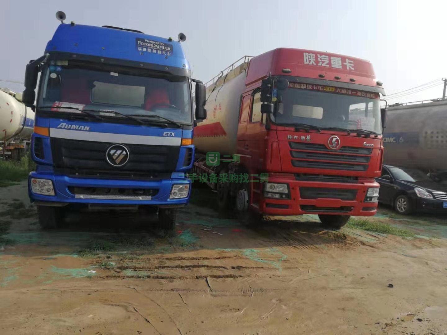 二手九成新歐曼國四車價低