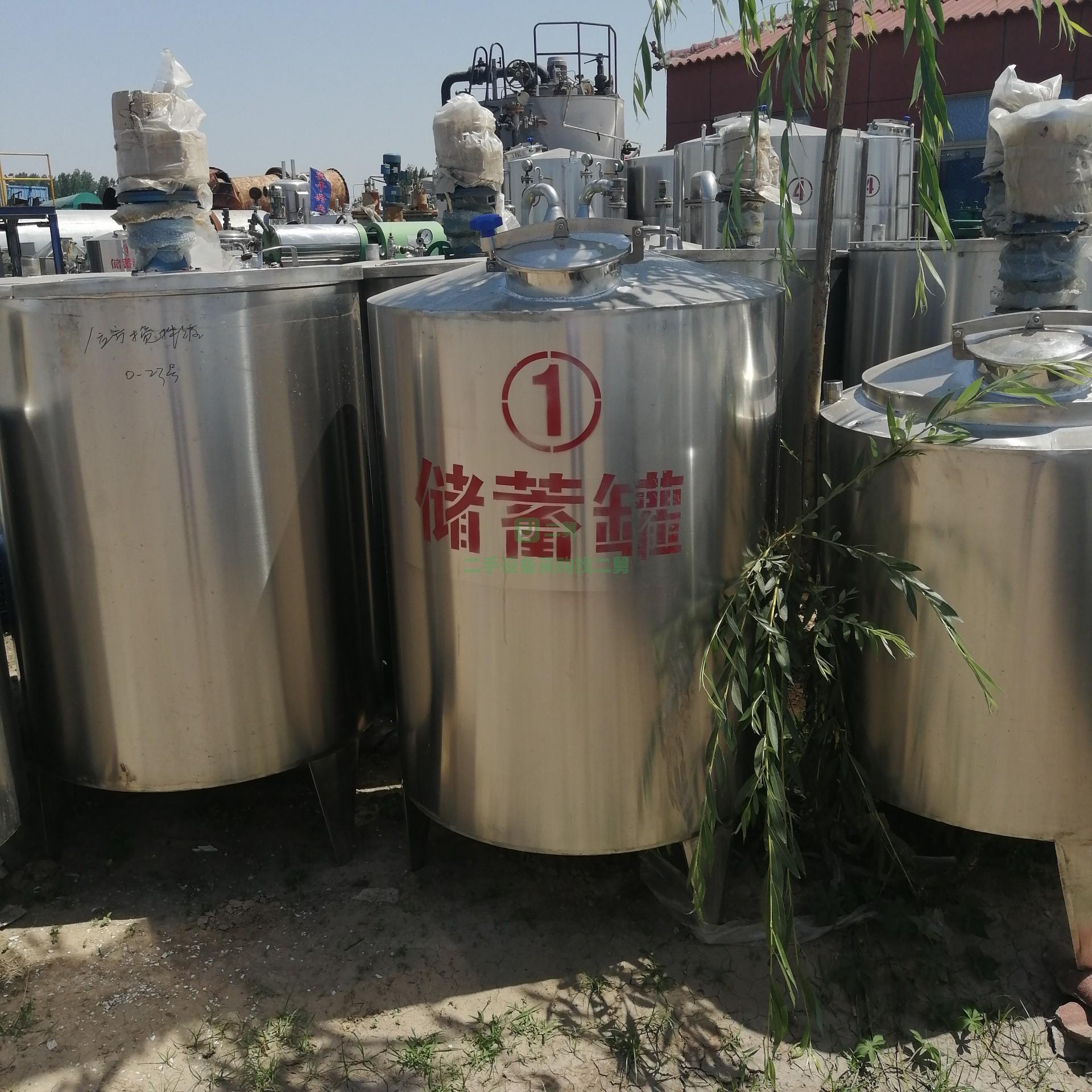 二手不銹鋼儲罐二手不銹鋼攪拌罐