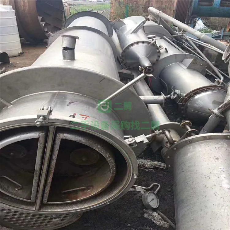 二手不銹鋼316材質6噸降膜蒸發器