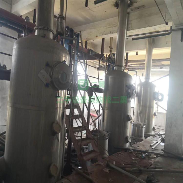二手不銹鋼316材質6噸降膜蒸發器