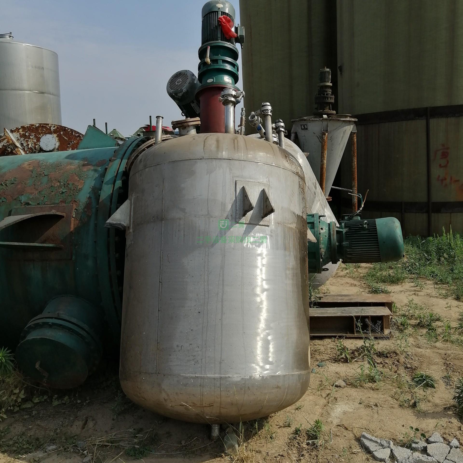 二手分散機