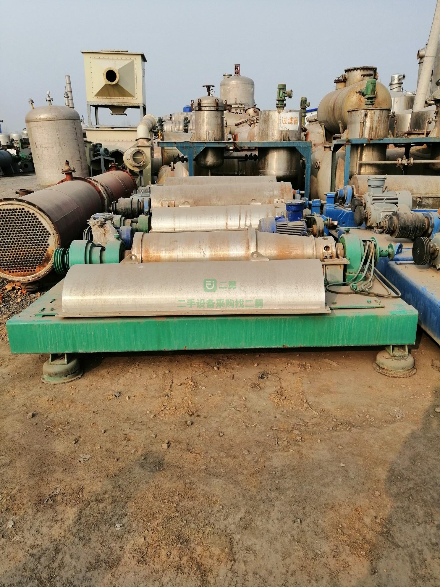 二手450臥螺離心機