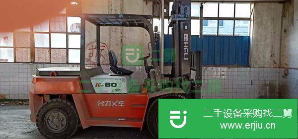 轉讓合力叉車