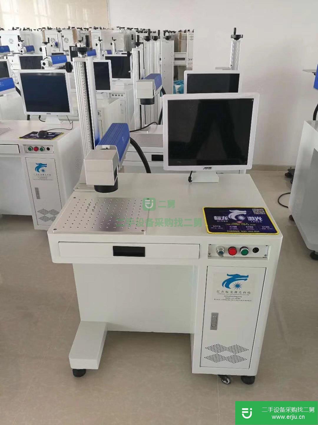 二手激光雕刻機