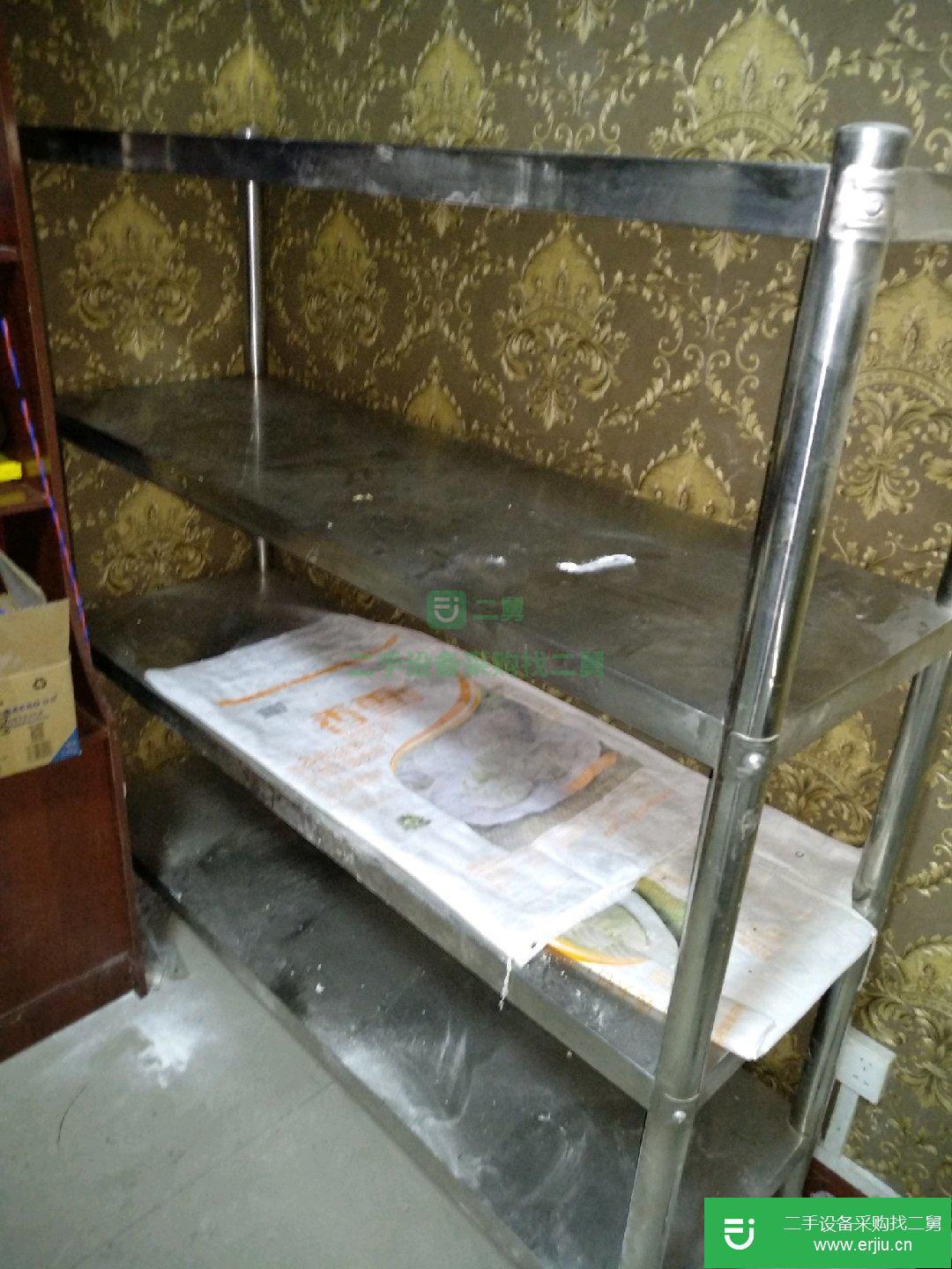二手早餐店廚具