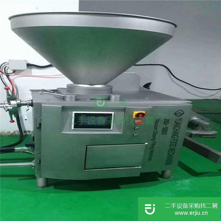 二手真空定量灌腸機