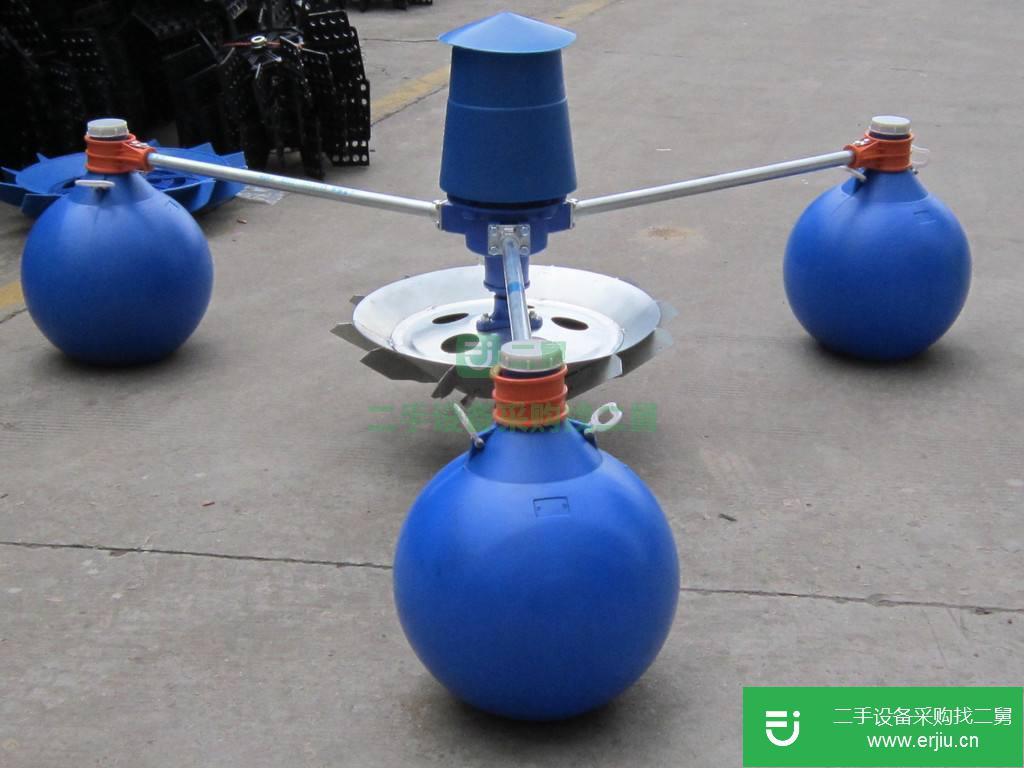 魚塘專用葉輪增氧機