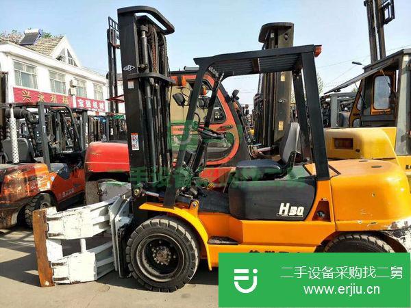 合力內(nèi)燃式3噸3.5噸叉車