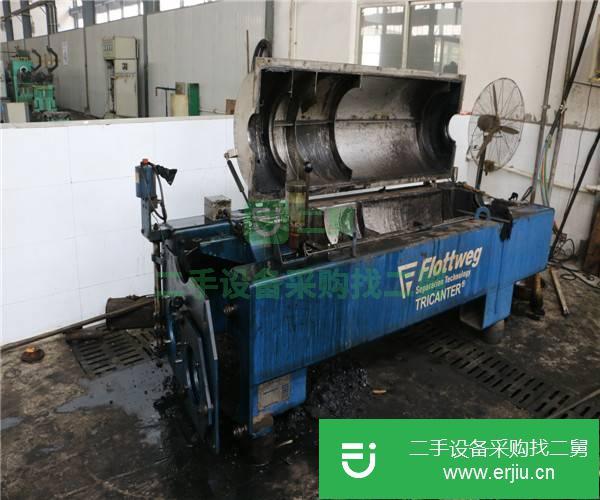 二手臥螺離心機