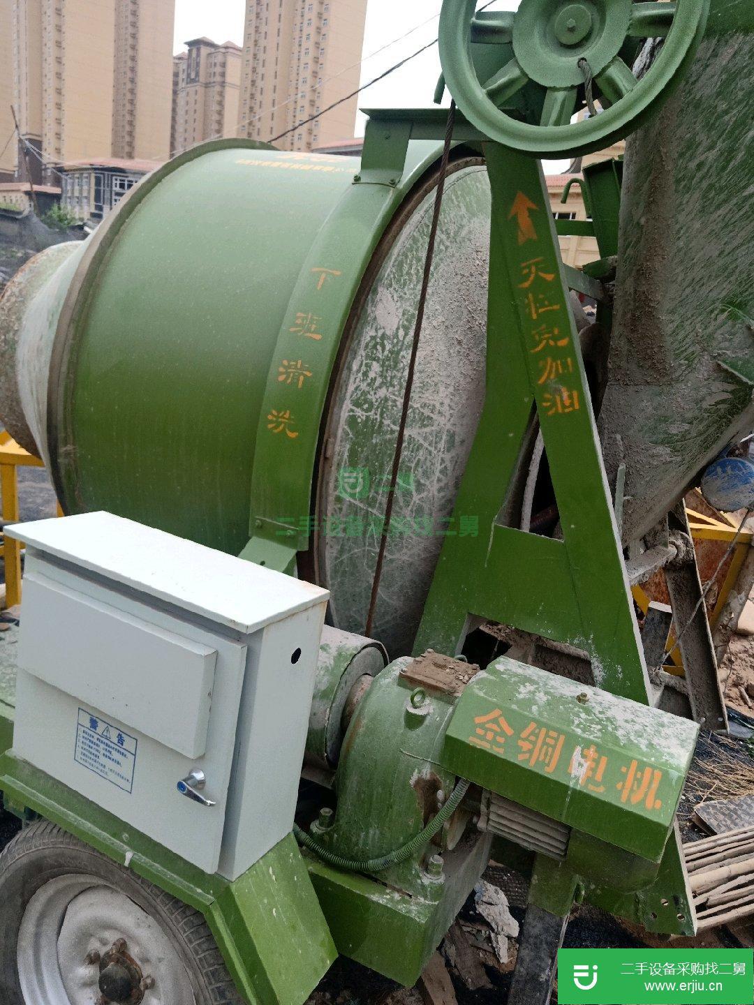 二手攪拌機
