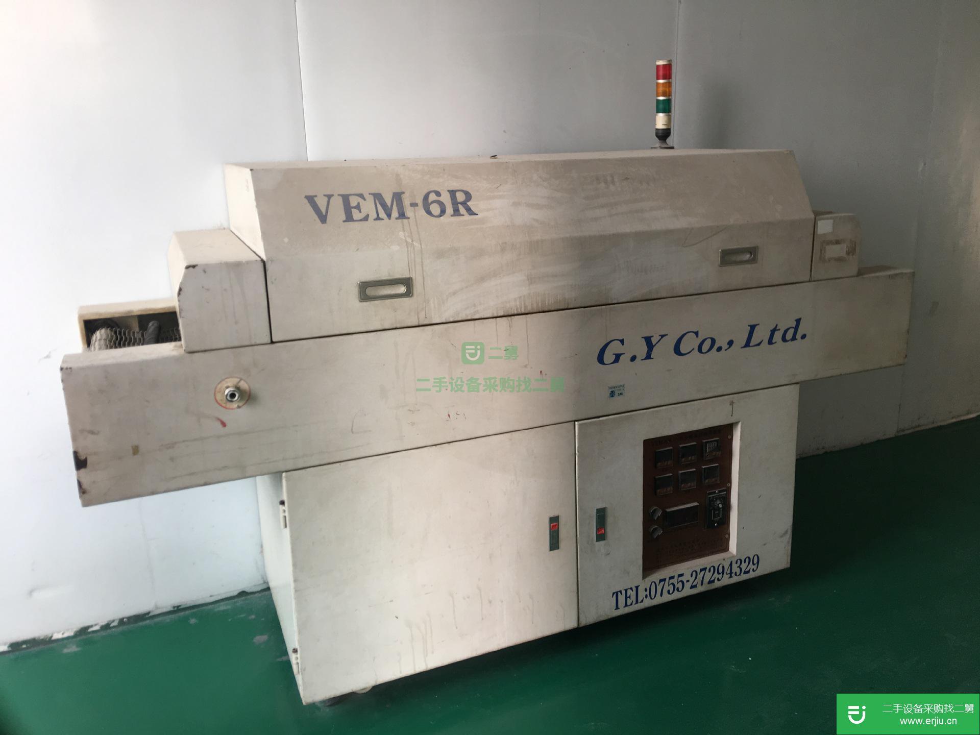 二手經濟型回流焊