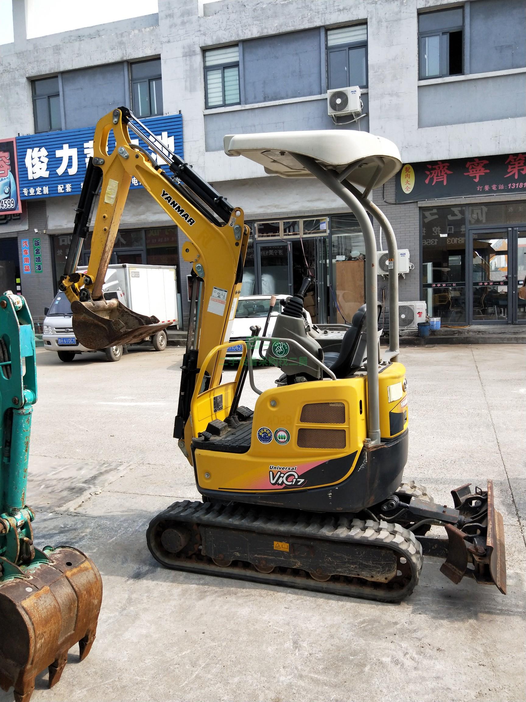 二手挖掘機