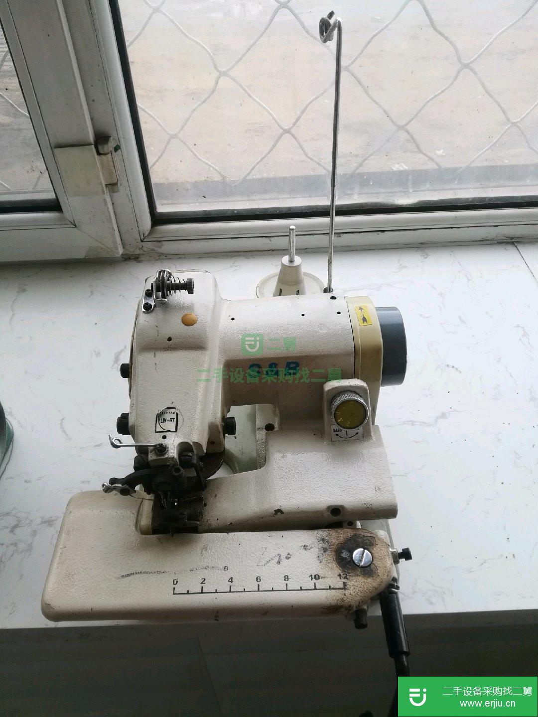 二手碼邊機