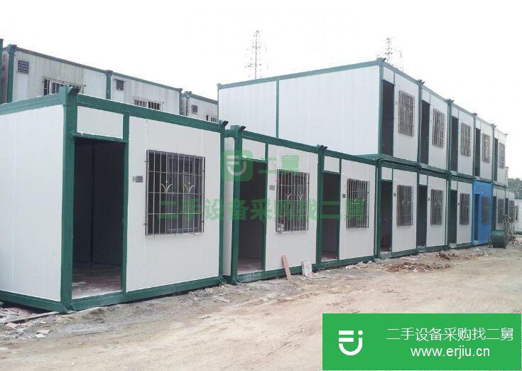 住人防火集裝箱廂房