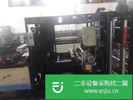 二手印刷設備鴻昌600型雙拉鏈制袋機